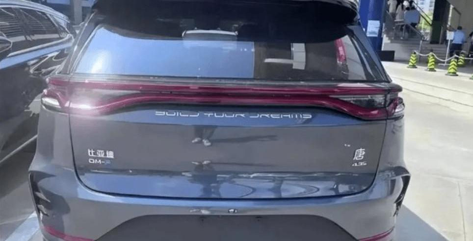 BYD, Changan, Cadillac, Weilai, Ideal L9