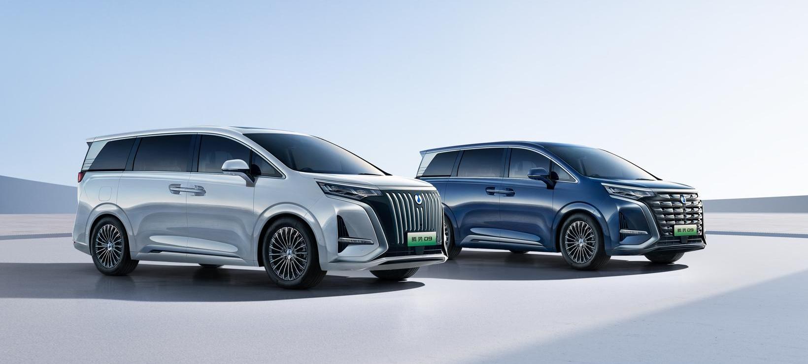 Tengshi, Tengshi D9, Toyota, Honda, Odyssey