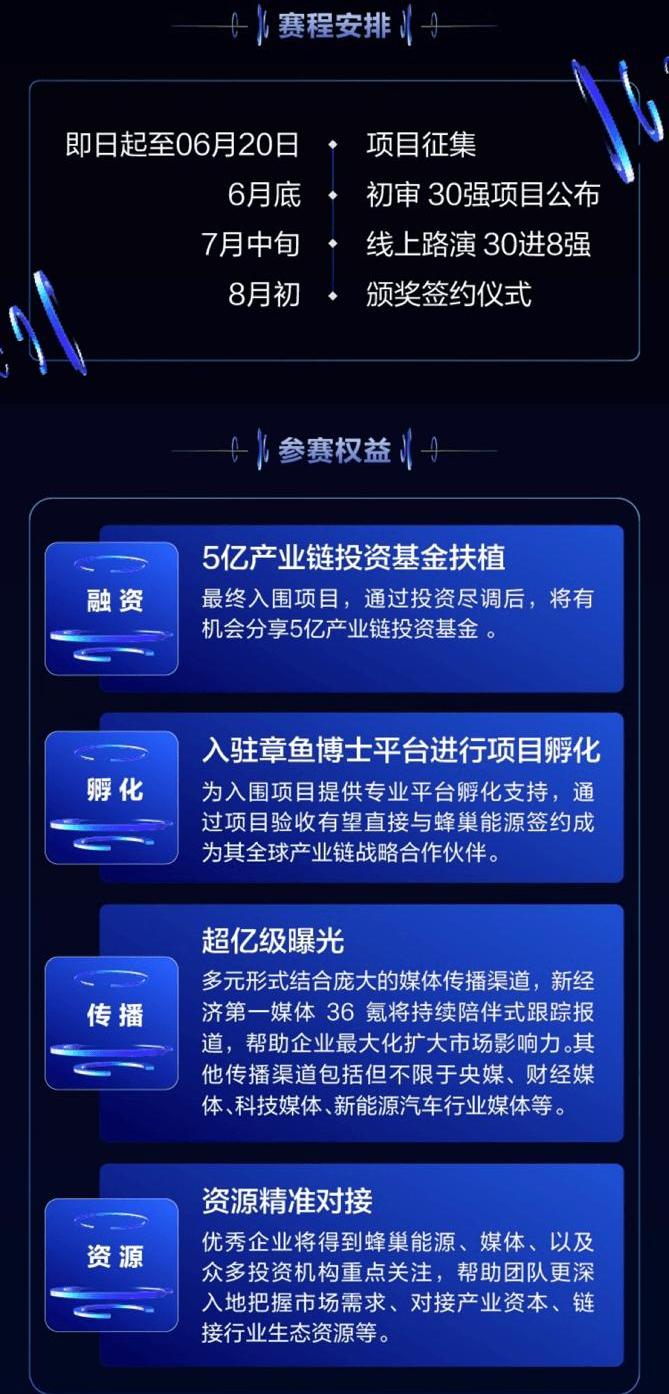 Great Wall