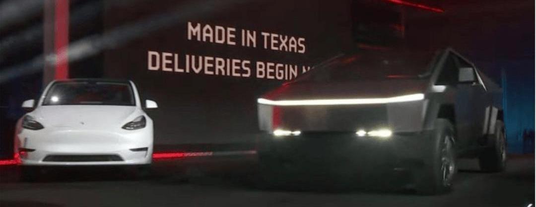 Aouita, Tesla, Weilai, Nezha S, Aouita 11