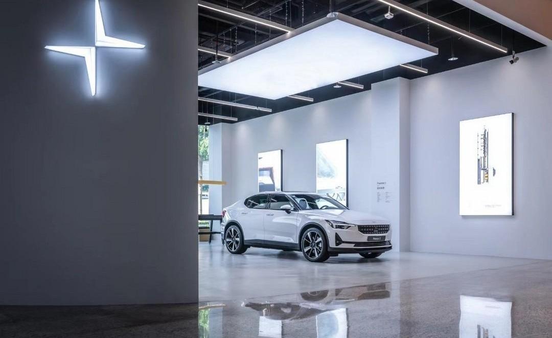 Beijing, Polaris Polestar