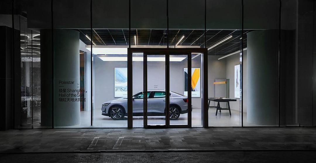 Beijing, Polaris Polestar