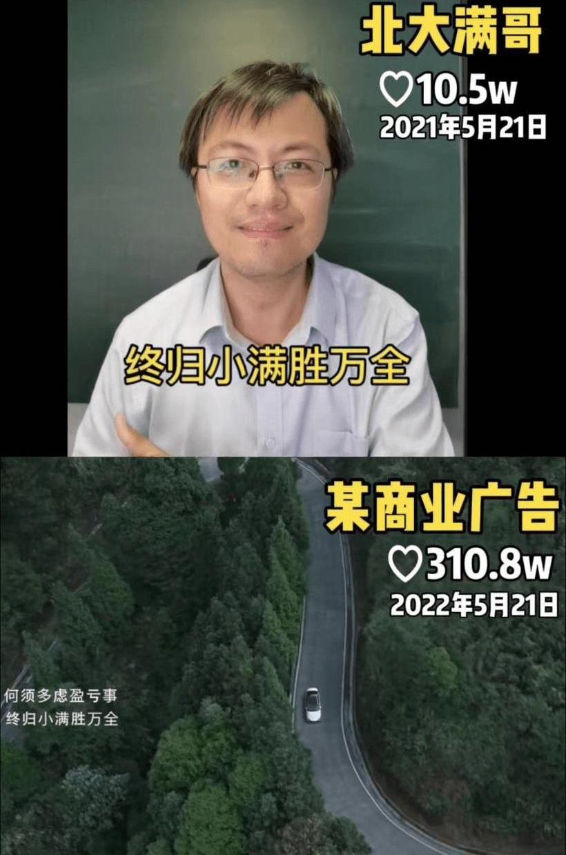 BYD, Nissan, Seagull, Changan and Mitsubishi