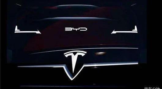 Tule, MINI, Tesla