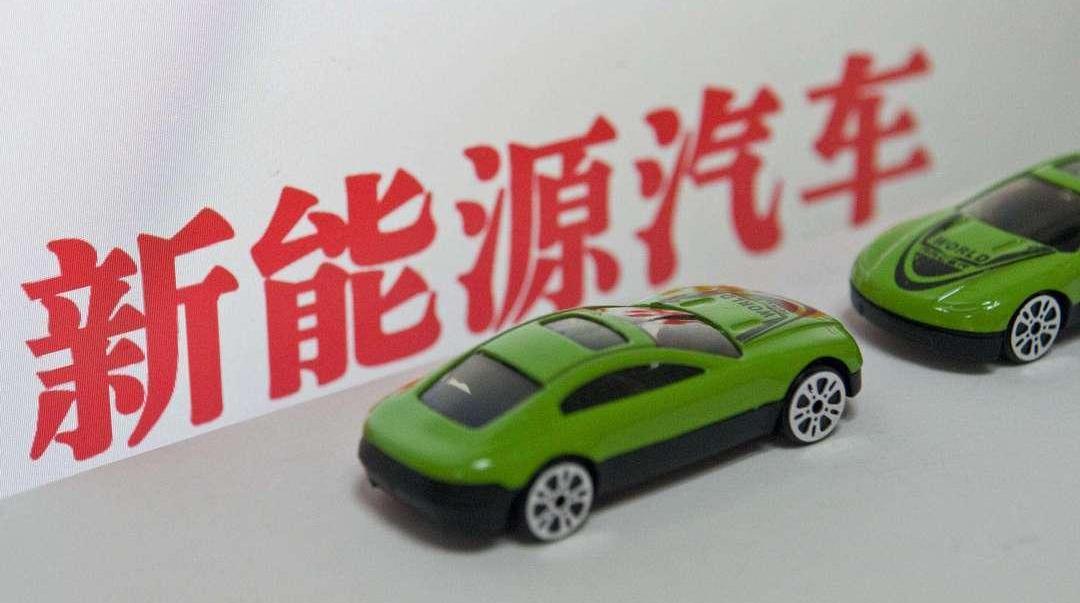 Beijing, Xianglong, Borui and FAW
