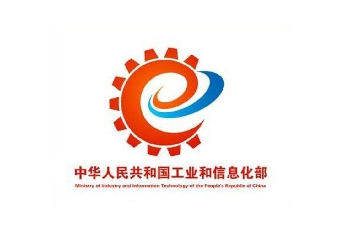 Beijing, Xianglong, Borui and FAW