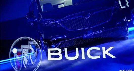 BYD, Tengshi, Buick, Buick GL6, Saina