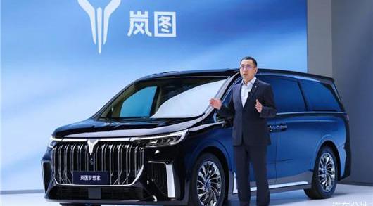 BYD, Tengshi, Buick, Buick GL6, Saina
