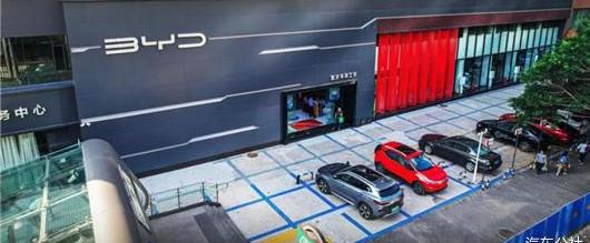 BYD, Tengshi, Toyota, Mercedes-Benz, Seals