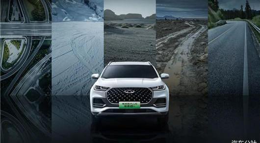 Chery, tiggo 8, tiggo 8 PLUS, BYD, Volkswagen