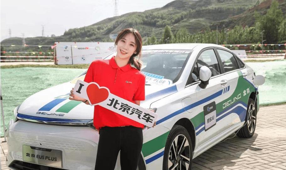 Beijing, Beijing Automotive, Beijing EU5, Beijing EU7, Beijing EU5 Plus