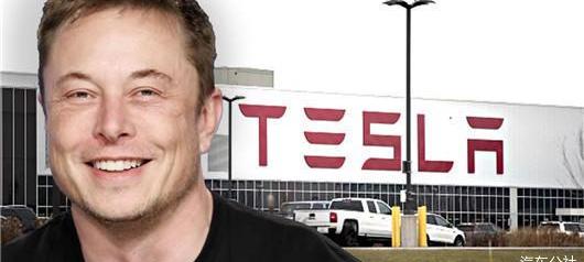 Tesla, Iron Man, Model S, FAW