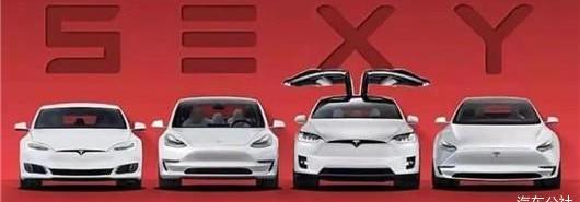 Tesla, Iron Man, Model S, FAW