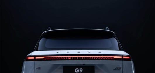 Tucki, Weilai, Volkswagen, Tucki P5, Tucki G3