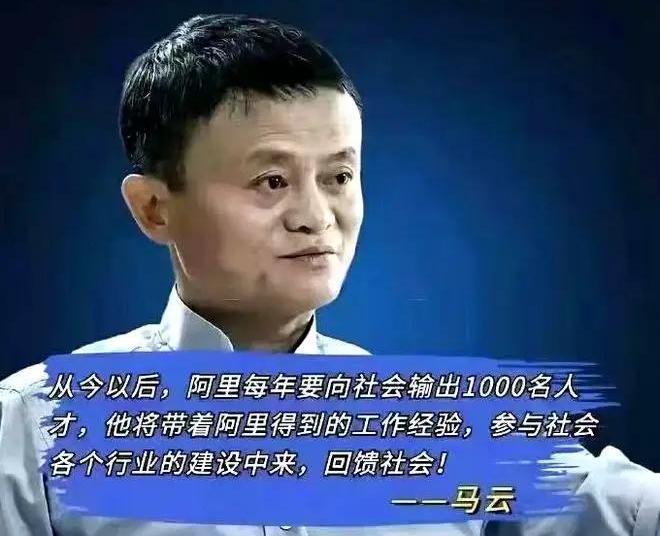 Future, Beijing, Century, Dongfeng
