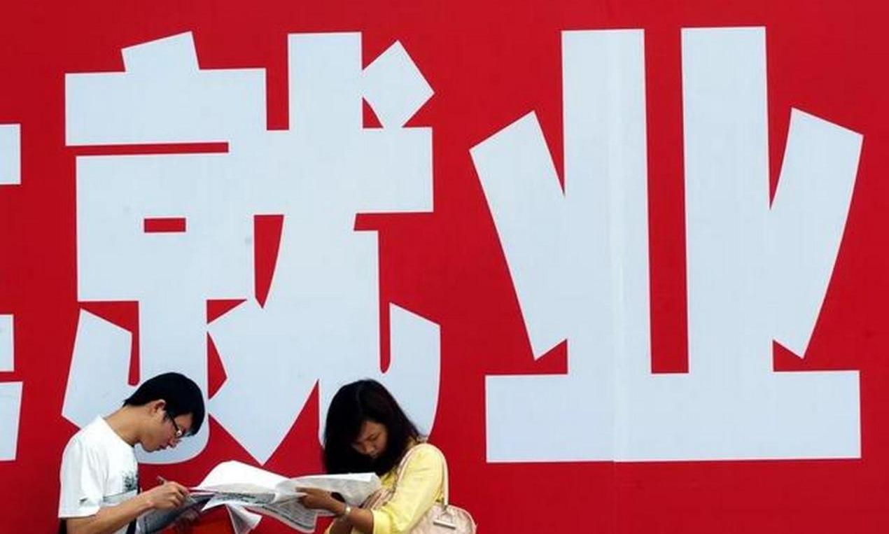 Future, Beijing, Century, Dongfeng