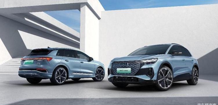 Audi, FAW, Audi A8, Beijing