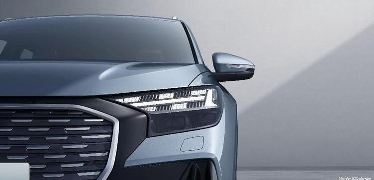 Audi, FAW, Audi A8, Beijing
