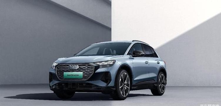 Audi, FAW, Audi A8, Beijing