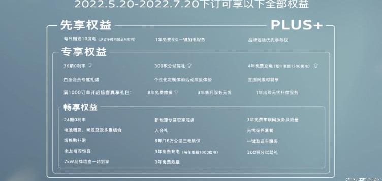 Audi, FAW, Audi A8, Beijing
