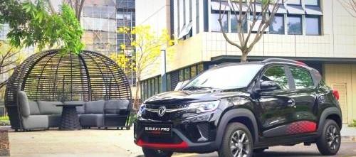 Dongfeng, Dongfeng EV new energy, Volkswagen