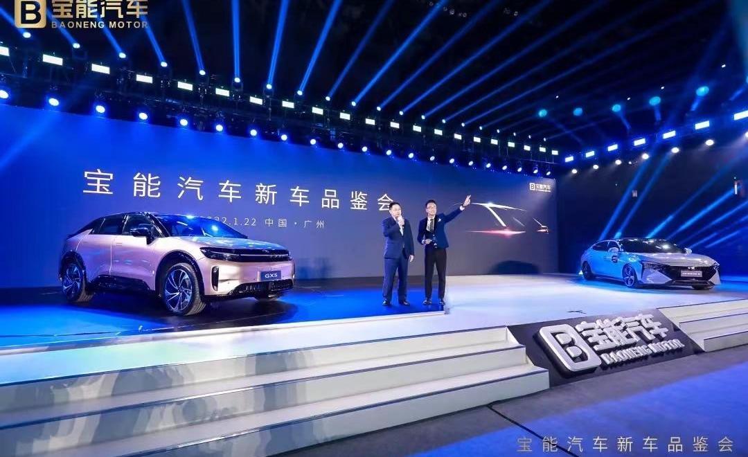 Hengchi, Weilai, Hengchi 5, Tucki, concept
