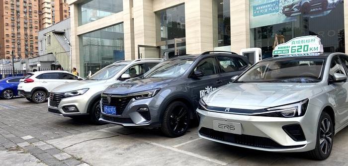Hengchi, Weilai, Hengchi 5, Tucki, concept