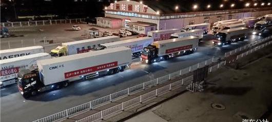 Chang 'an, Dongfeng, FAW and faw liberation