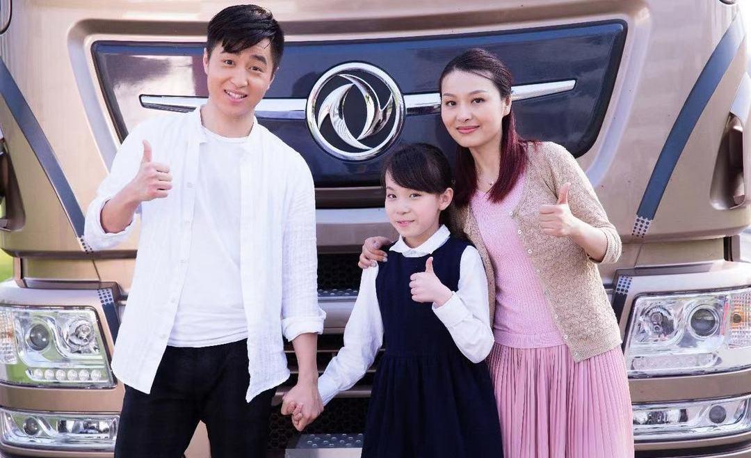 Dongfeng