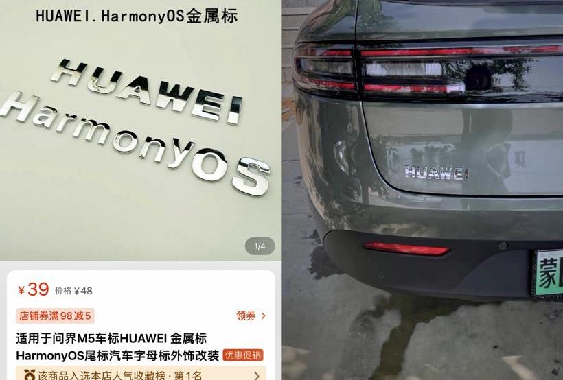 q world M5,AITO, Li ONE, q world M7, polar krypton