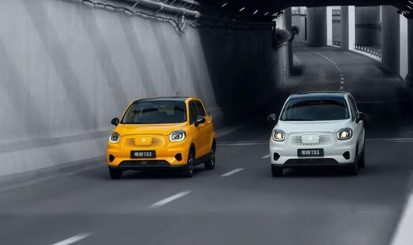 Zero car, zero T03, found, Tucki, BYD