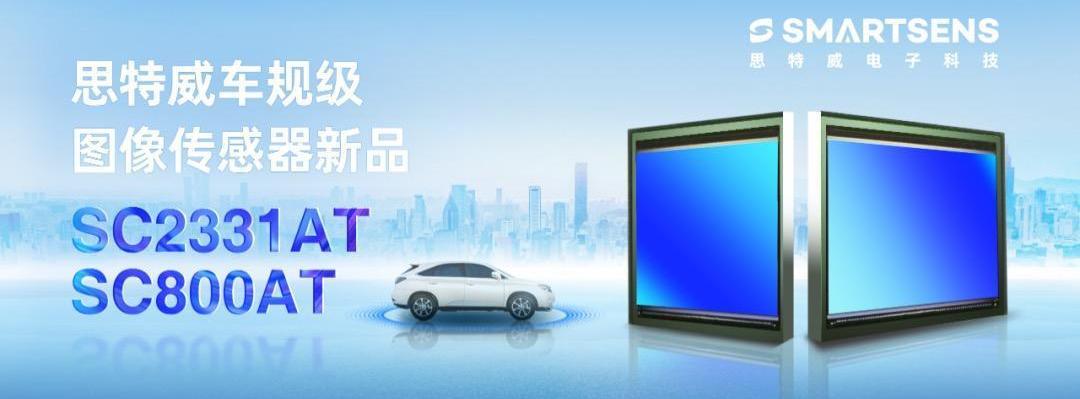 Nissan, Tucki, Hongqi, Great Wall, Tesla