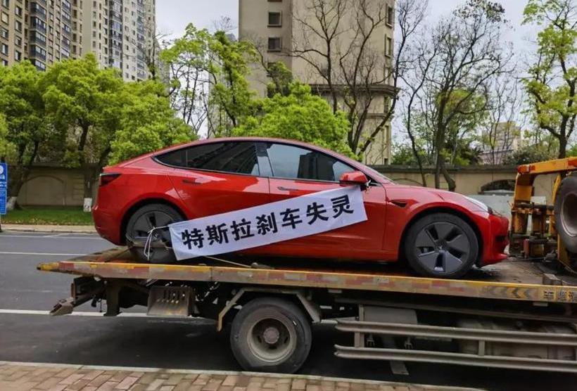 Zhiji Auto, Tesla, Zhiji L7, Weilai, BMW