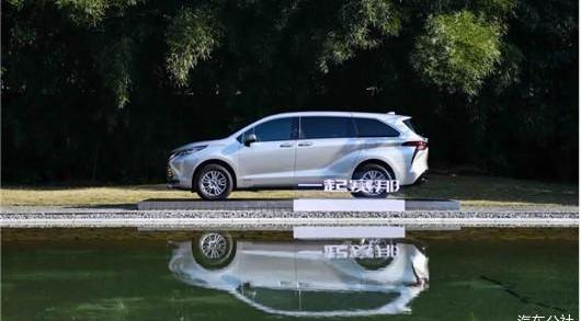 Saina, Toyota, Highlander, Han, Mercedes-Benz