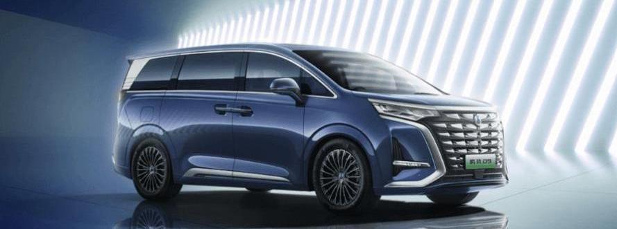 BYD, Volkswagen, Seals, Tengshi, Audi