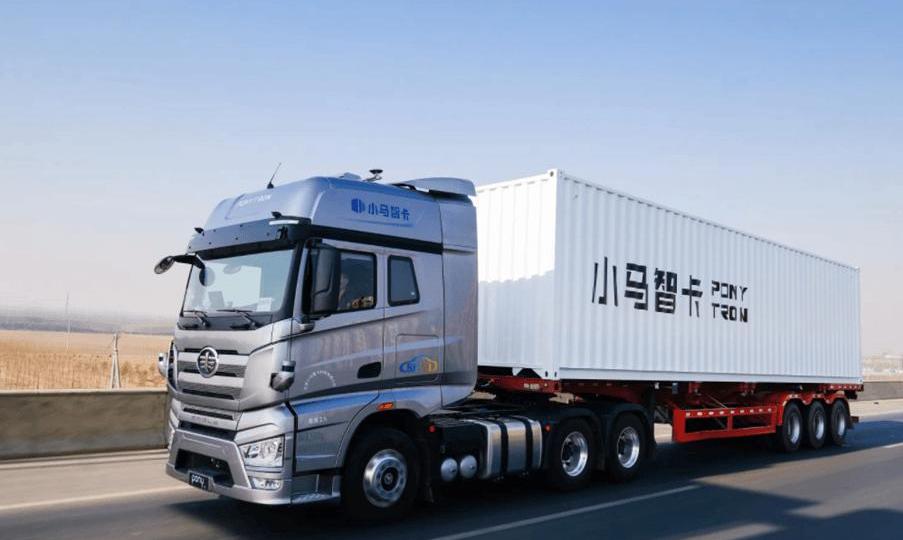 Futian, Great Wall, Volkswagen, Man