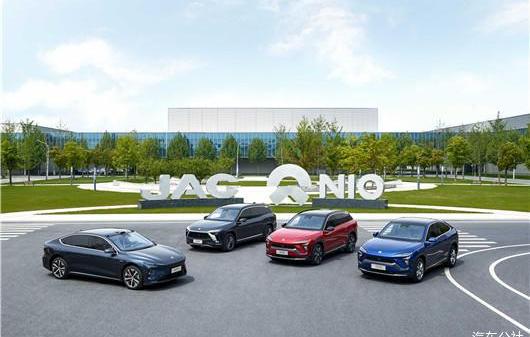 Weilai, Volkswagen, BYD, Discovery, Tesla