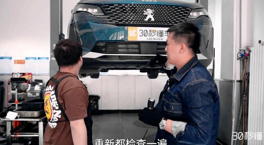 Peugeot, Dongfeng