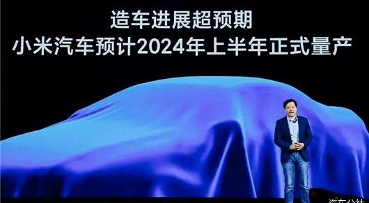 Tesla, Weilai, Beij, Tucki, BYD