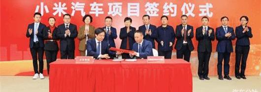 Tesla, Weilai, Beij, Tucki, BYD