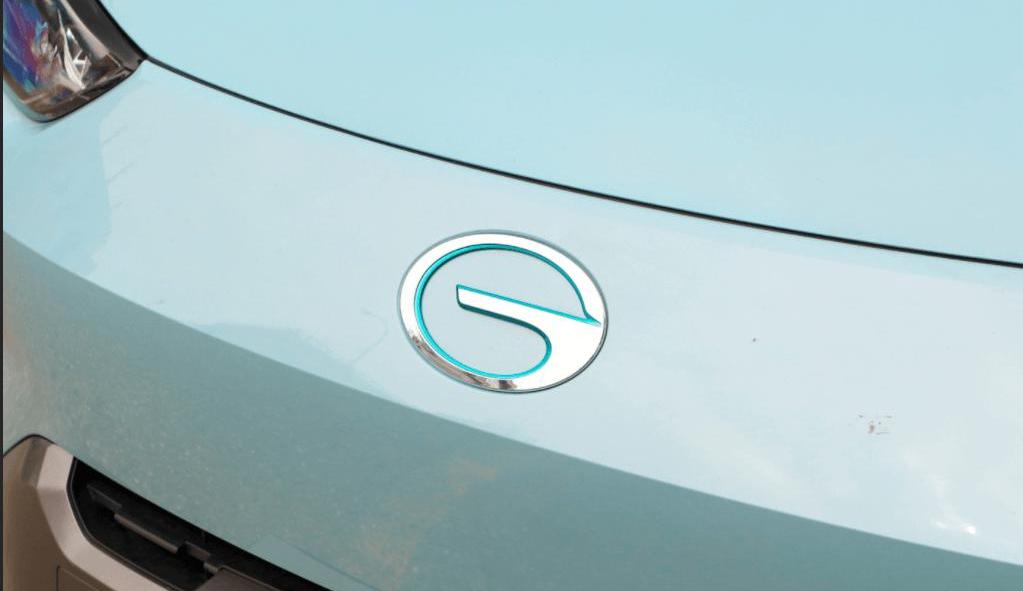 Aeon, Guangzhou Automobile Group, AION V, AION S, AION Y