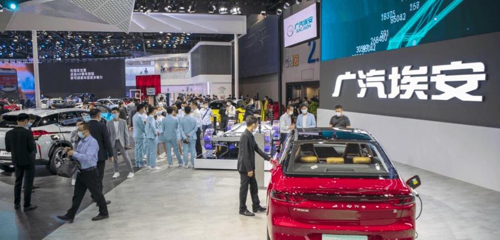 Aeon, Guangzhou Automobile Group, AION V, AION S, AION Y