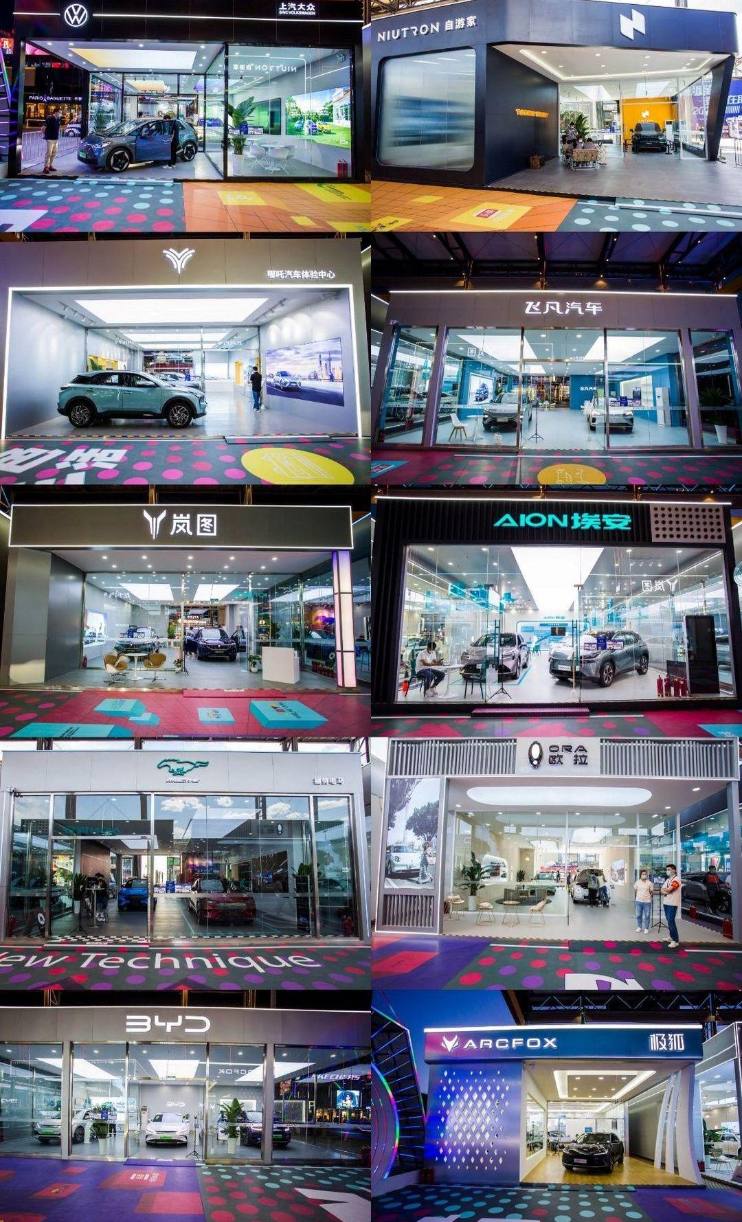 Beijing, BYD, Volkswagen, Euler, Weilai