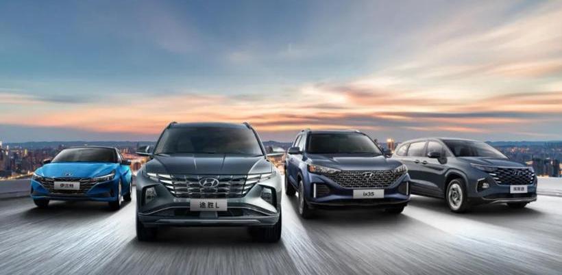 Hyundai, Beijing, Janice, Kia, Honda