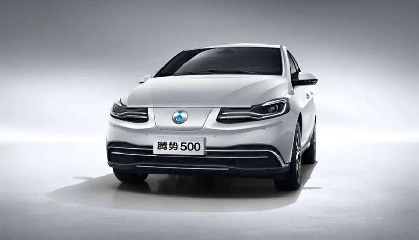 Tengshi, BYD, Tengshi D9, Beijing, Toyota