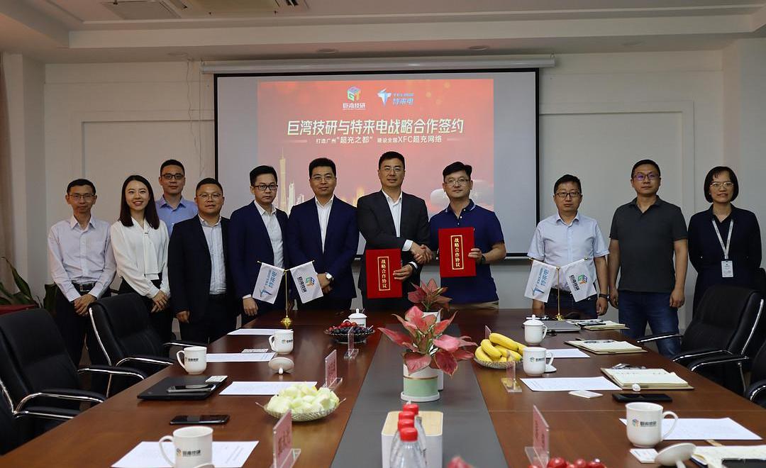 AION V, Guangzhou automobile group, krypton, Tesla 