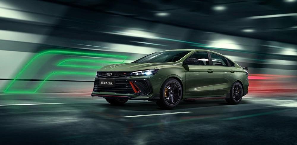 Binrui, Geely Automobile, Civic, Phantom of the Opera, concept