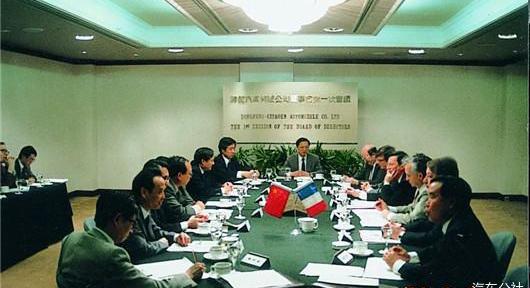 Dongfeng, Citroen, Peugeot, Han, Century