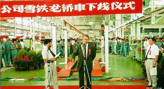 Dongfeng, Citroen, Peugeot, Han, Century