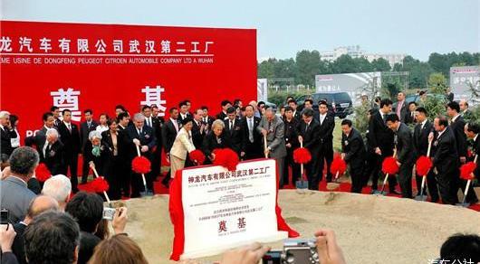 Dongfeng, Citroen, Peugeot, Han, Century